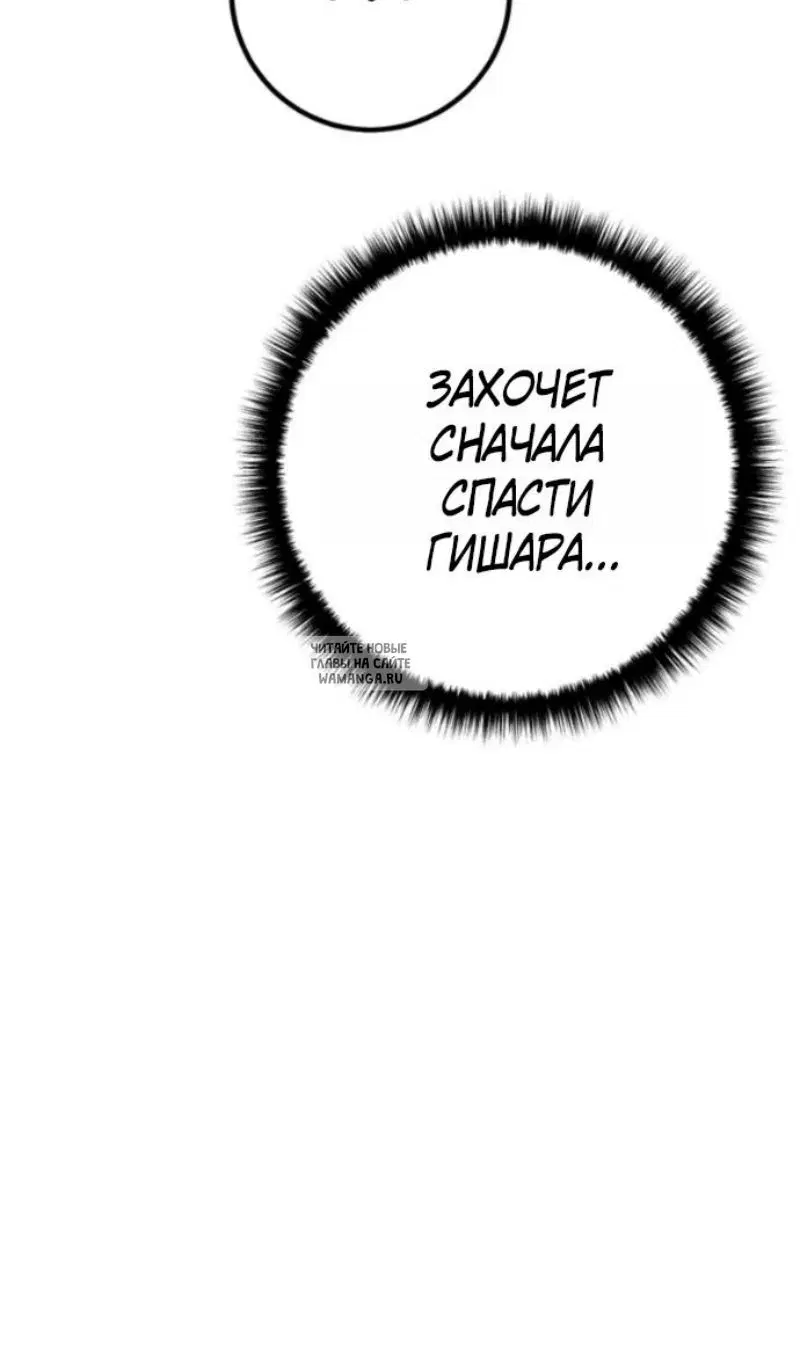 Page 59.000