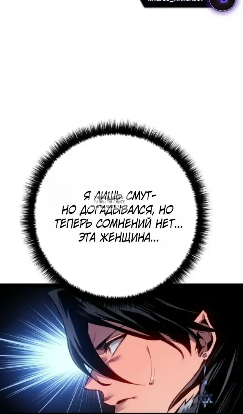 Page 59.000