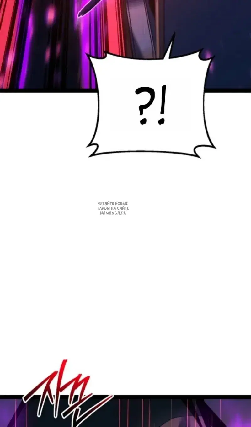 Page 59.000