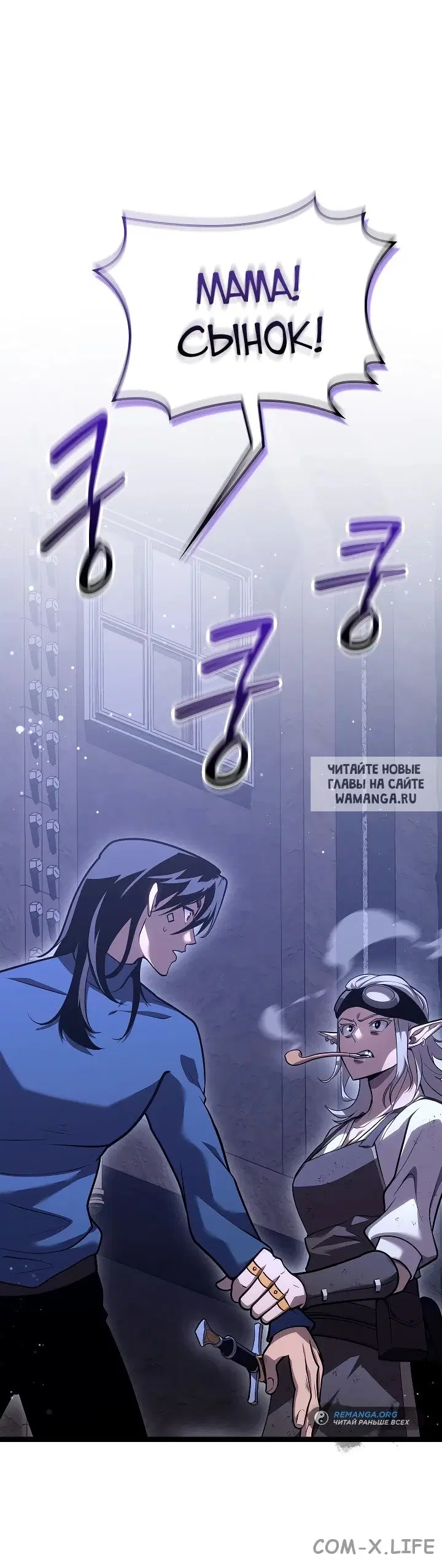 Page 50.000