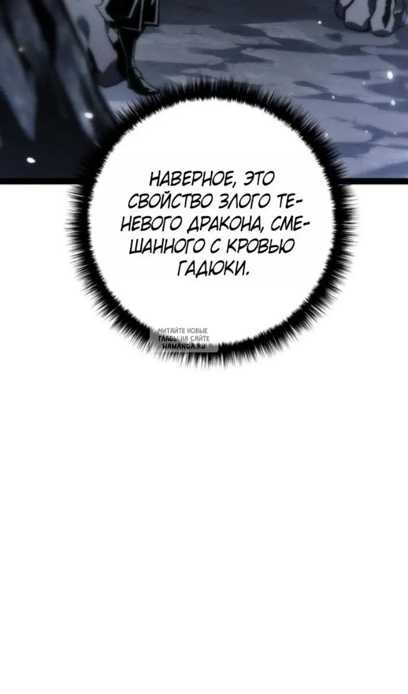 Page 50.000