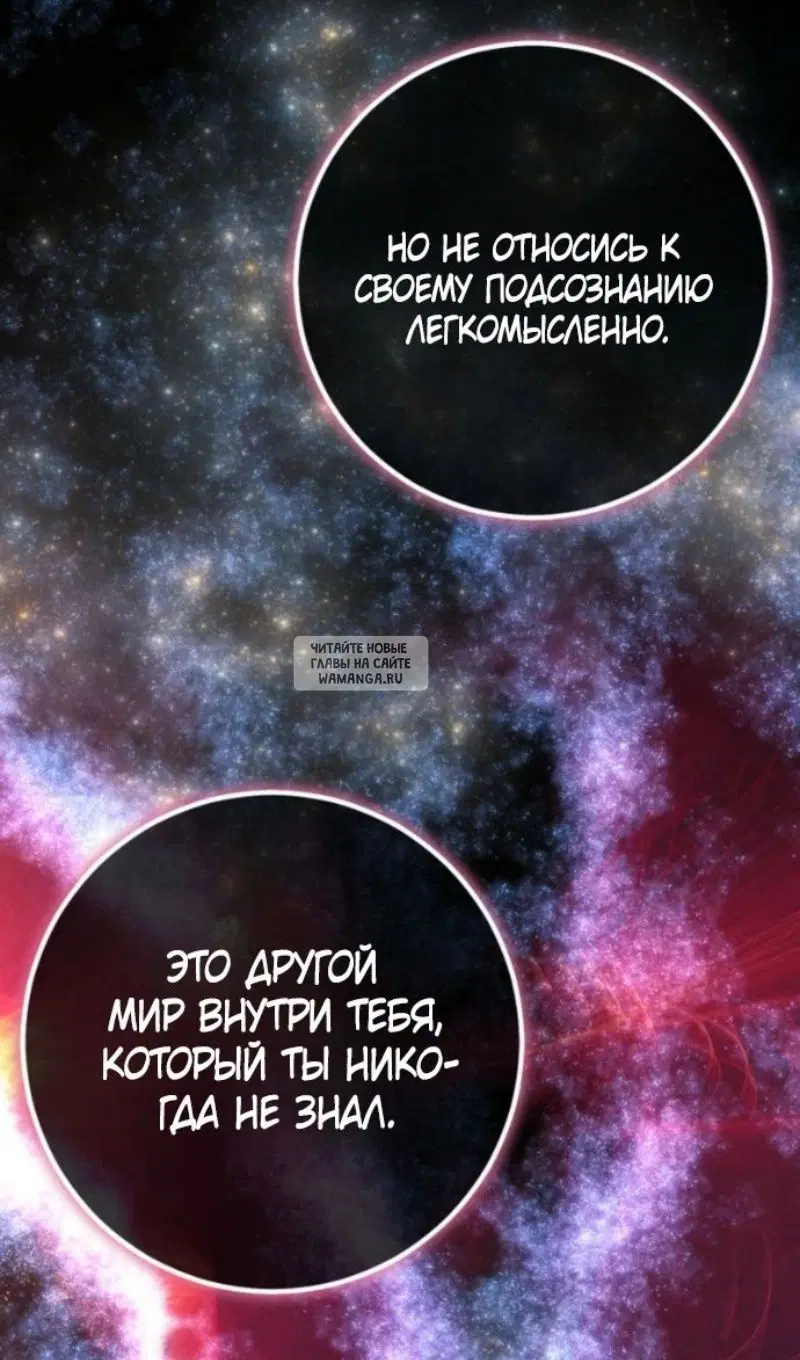 Page 50.000