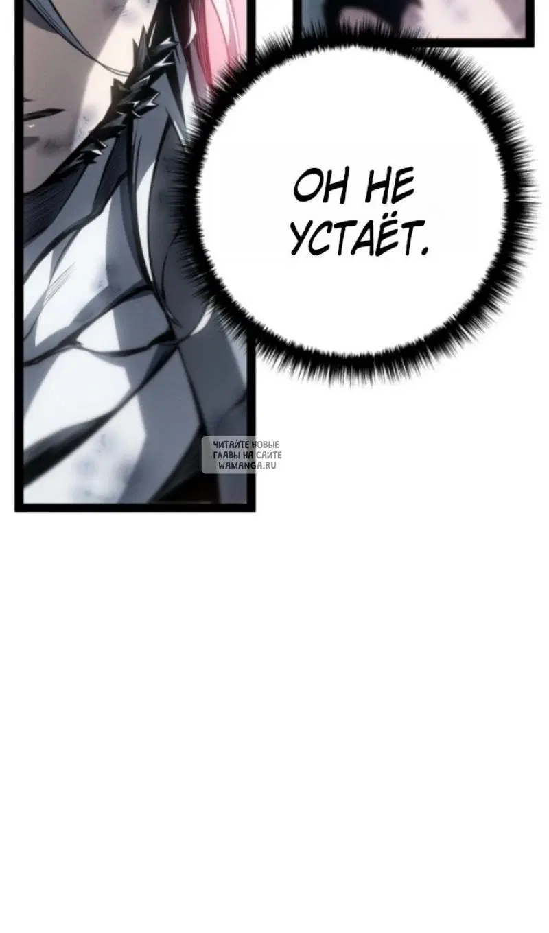 Page 50.000