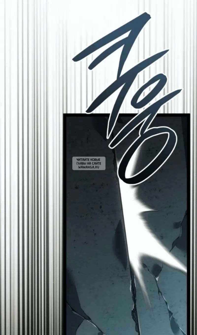 Page 50.000