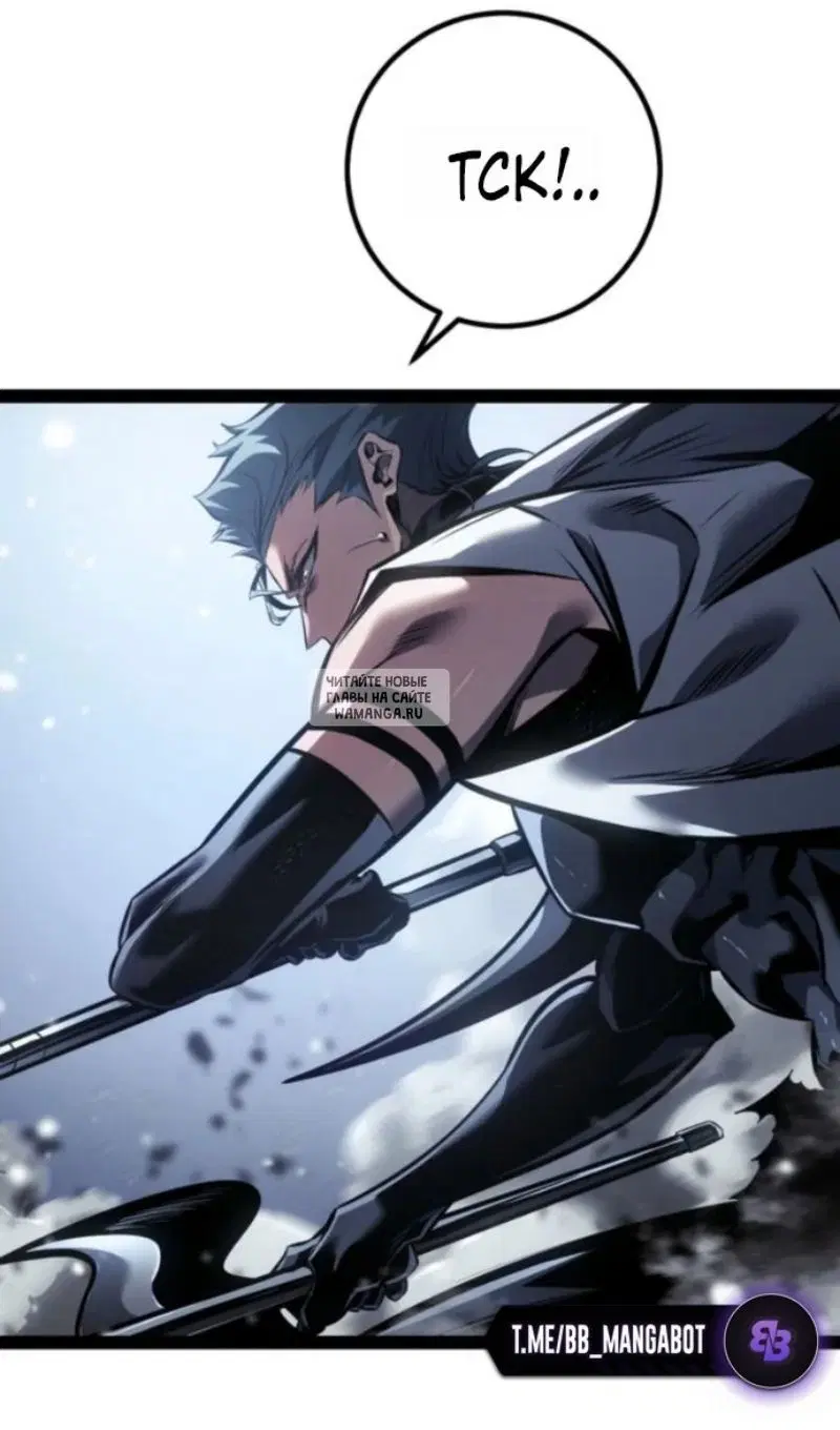 Page 50.000