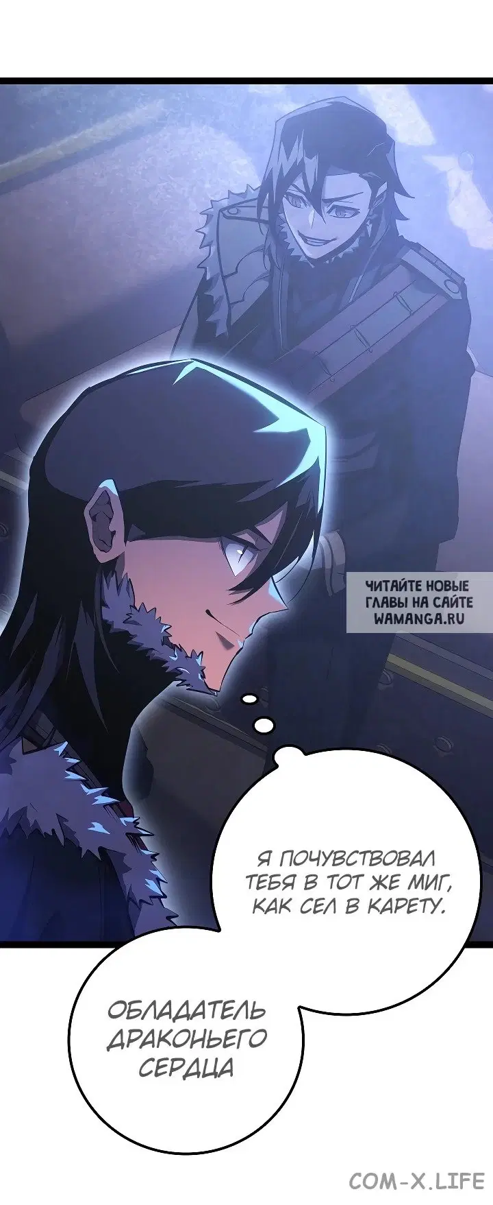 Page 51.000