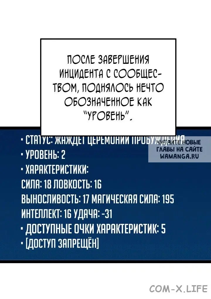 Page 51.000