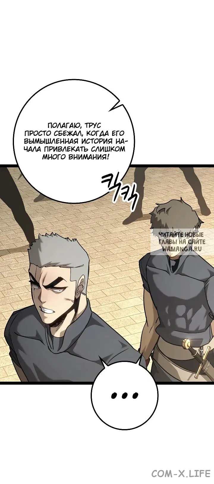 Page 51.000