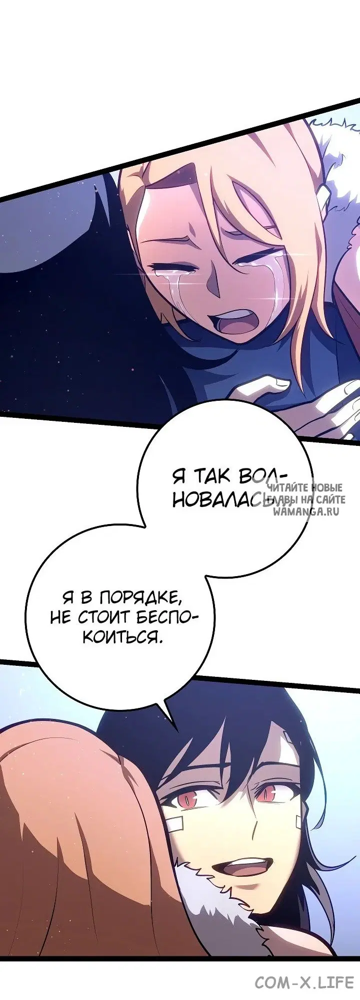 Page 51.000