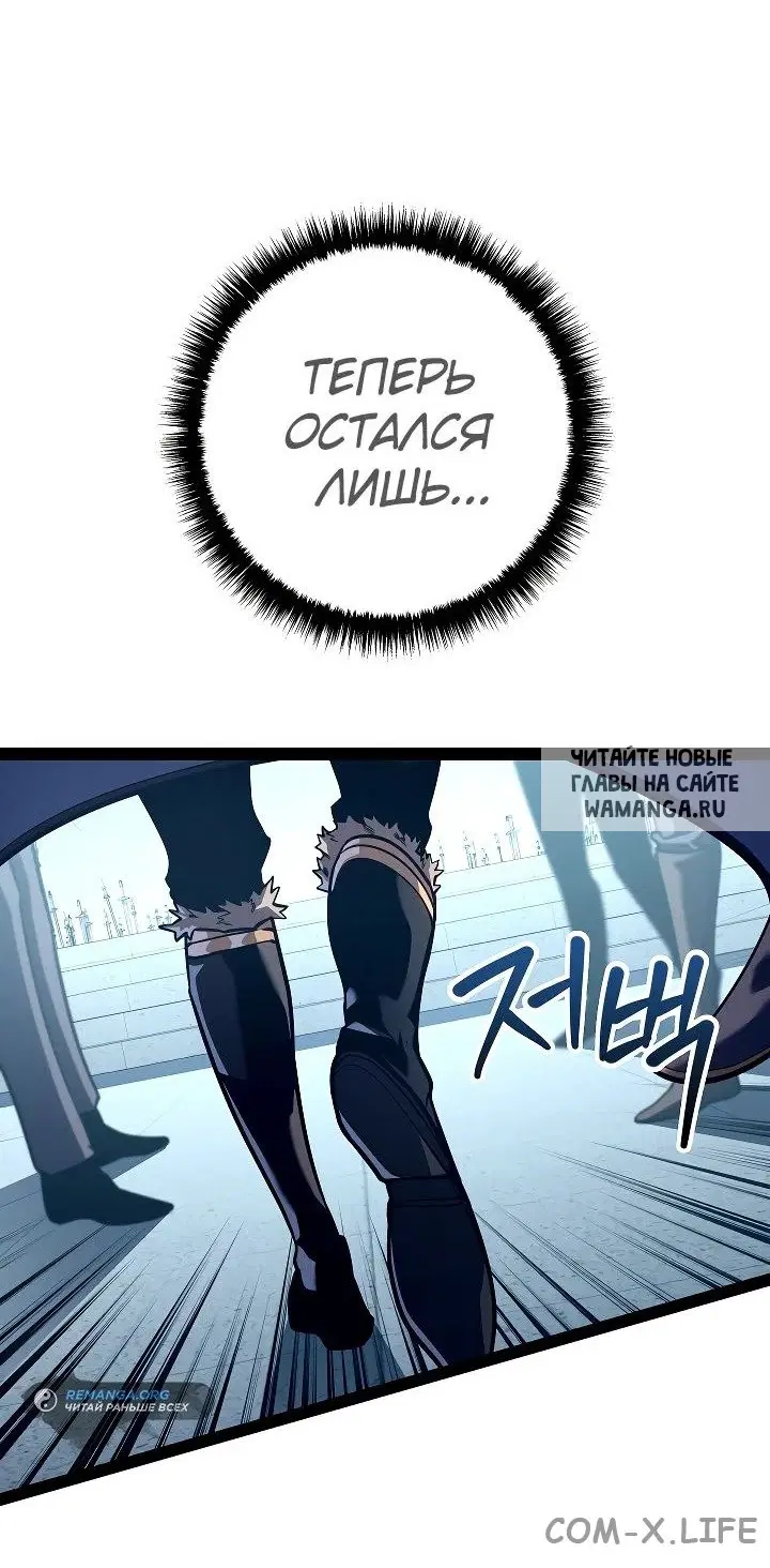 Page 51.000