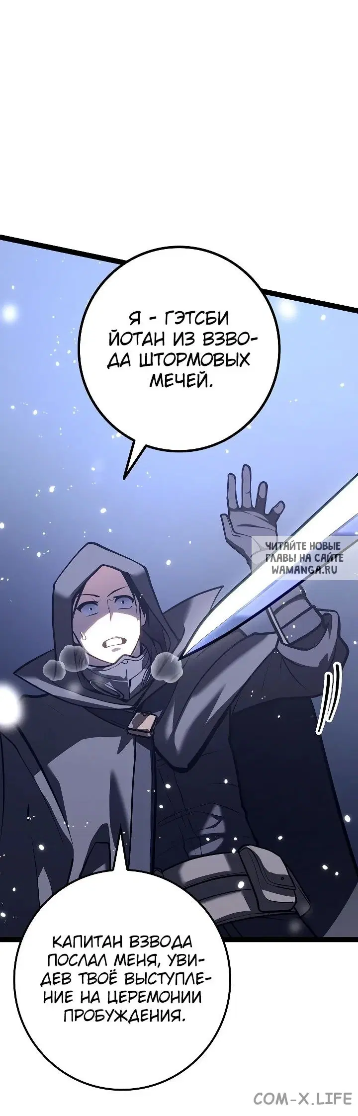 Page 51.000
