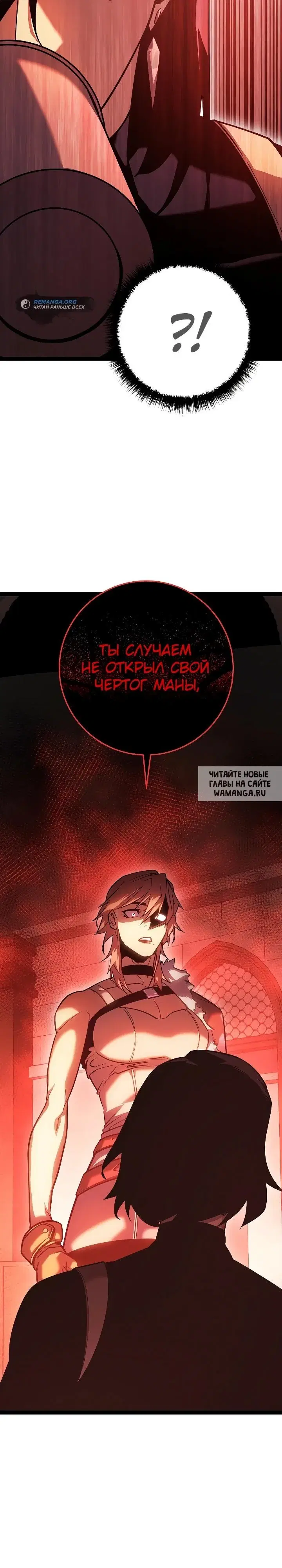 Page 51.000