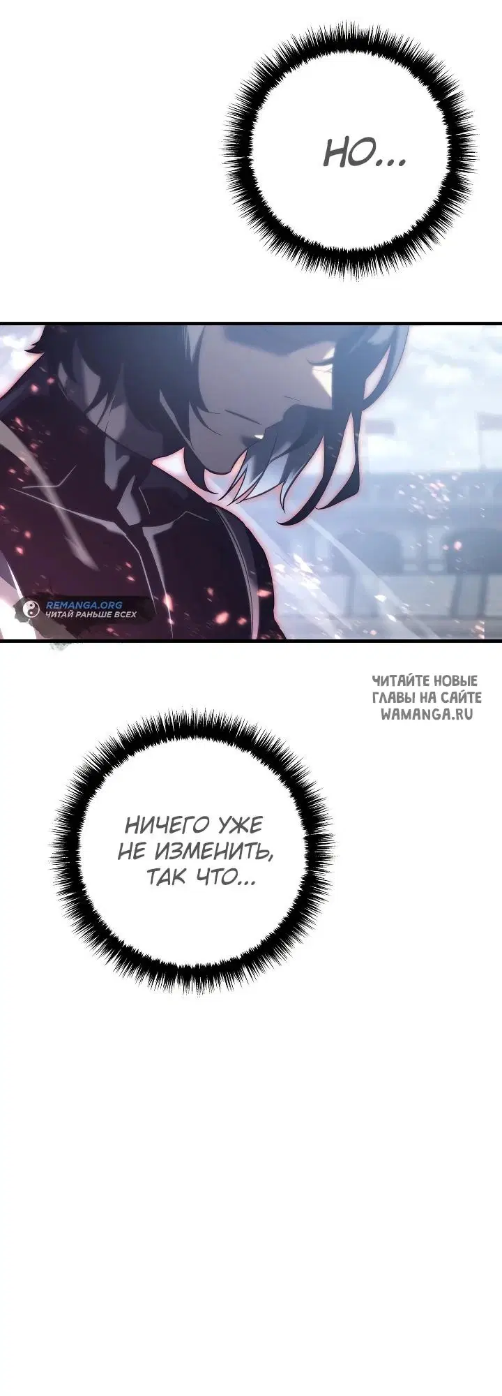 Page 51.000