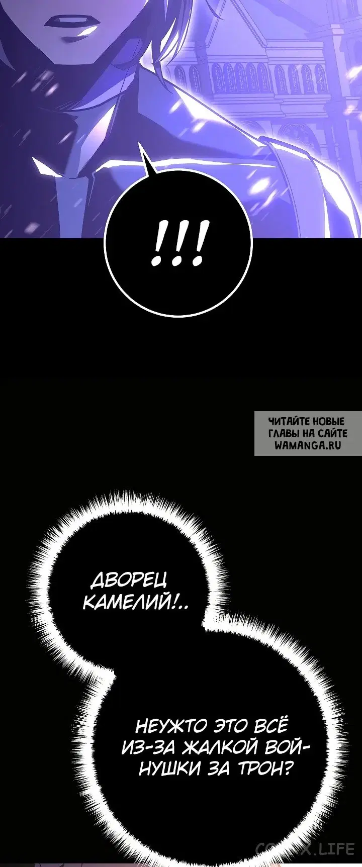 Page 51.000