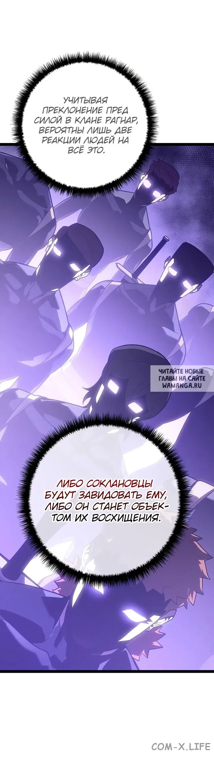 Page 51.000