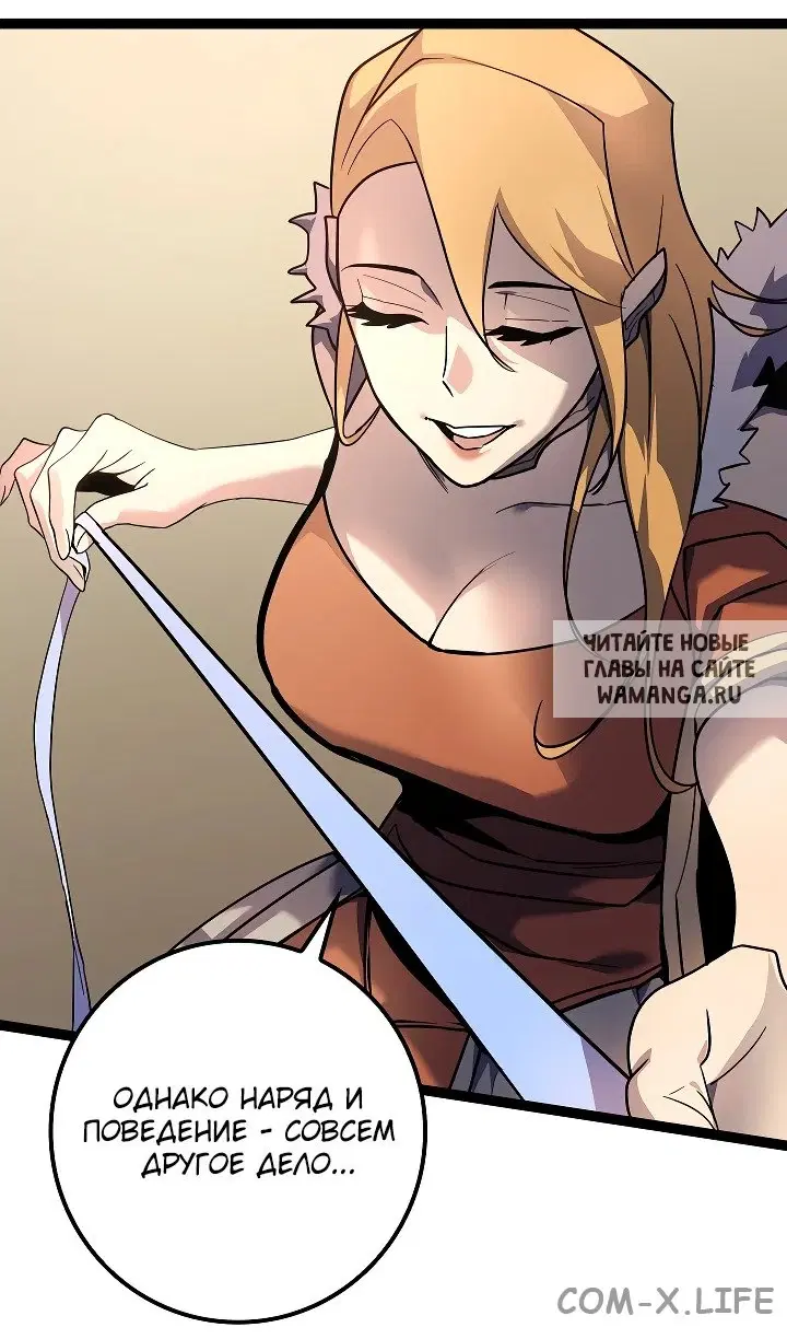 Page 51.000