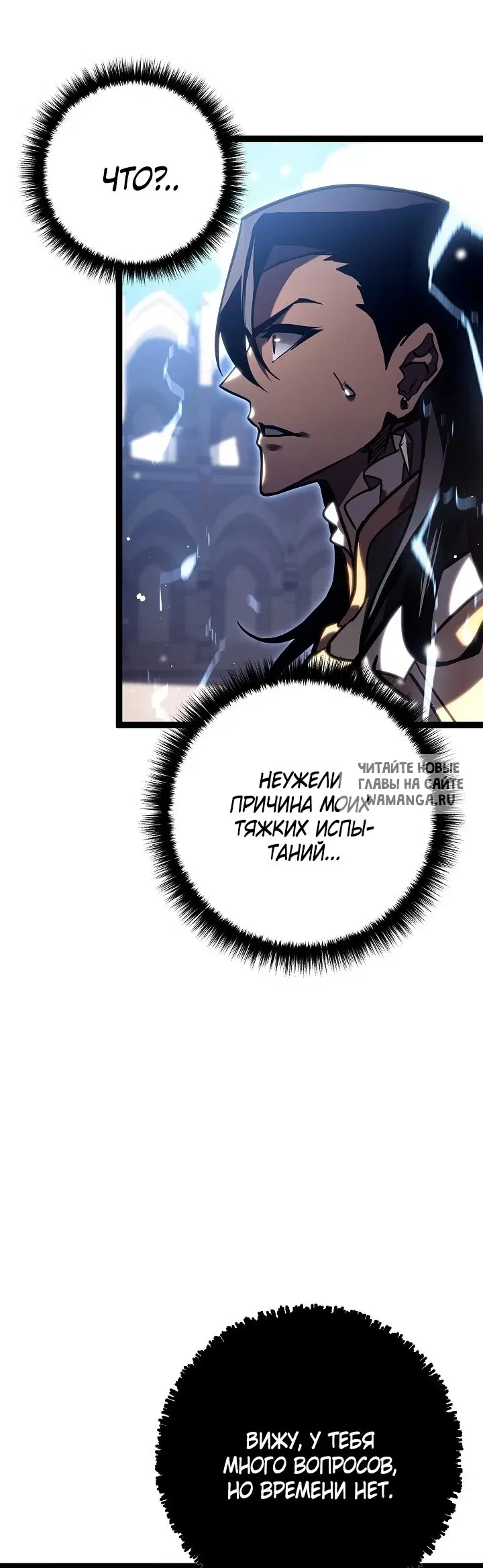 Page 51.000