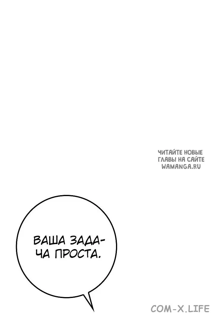Page 51.000
