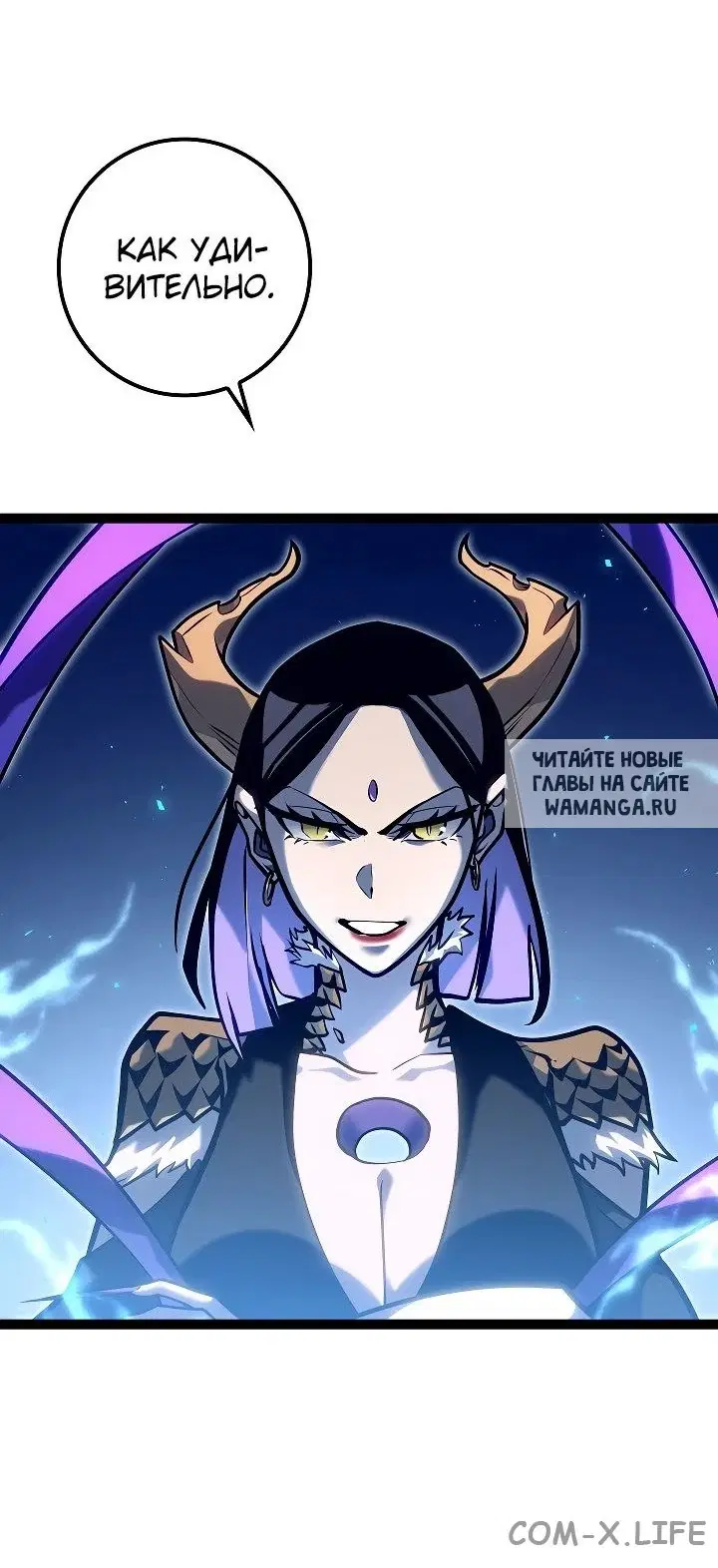 Page 51.000