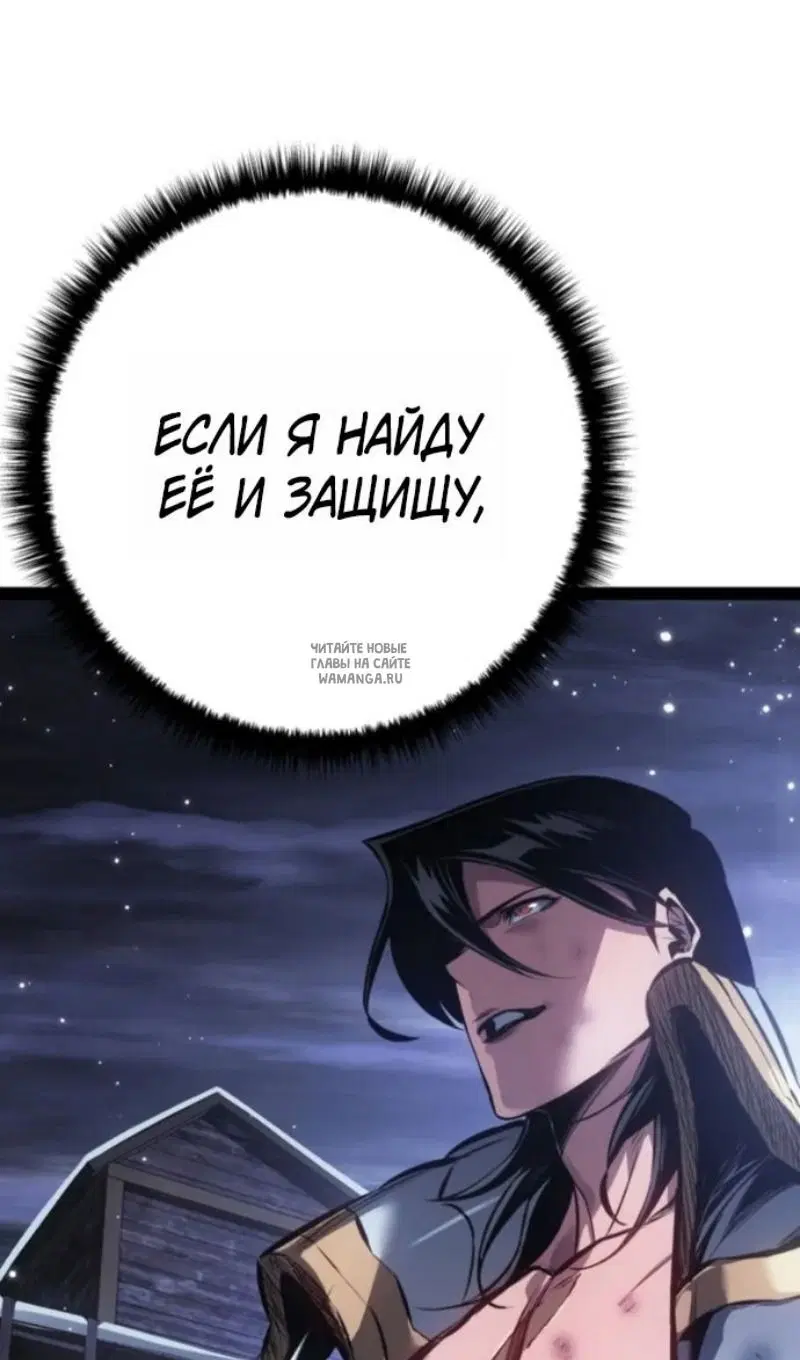 Page 51.000