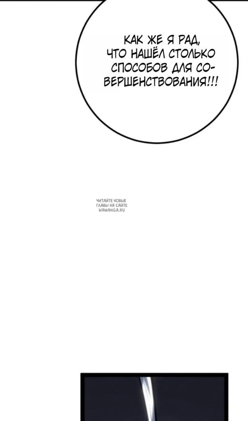 Page 51.000