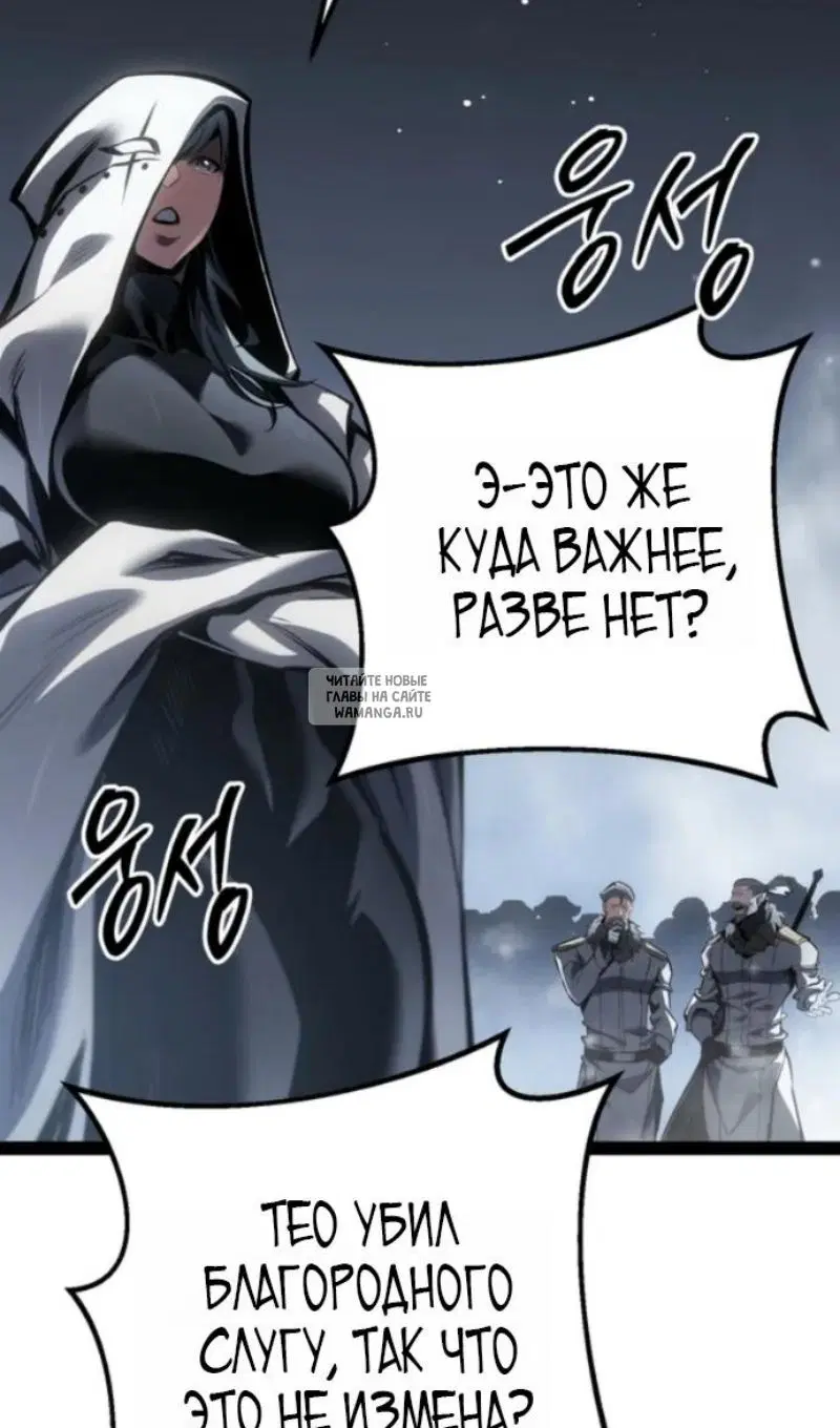 Page 51.000