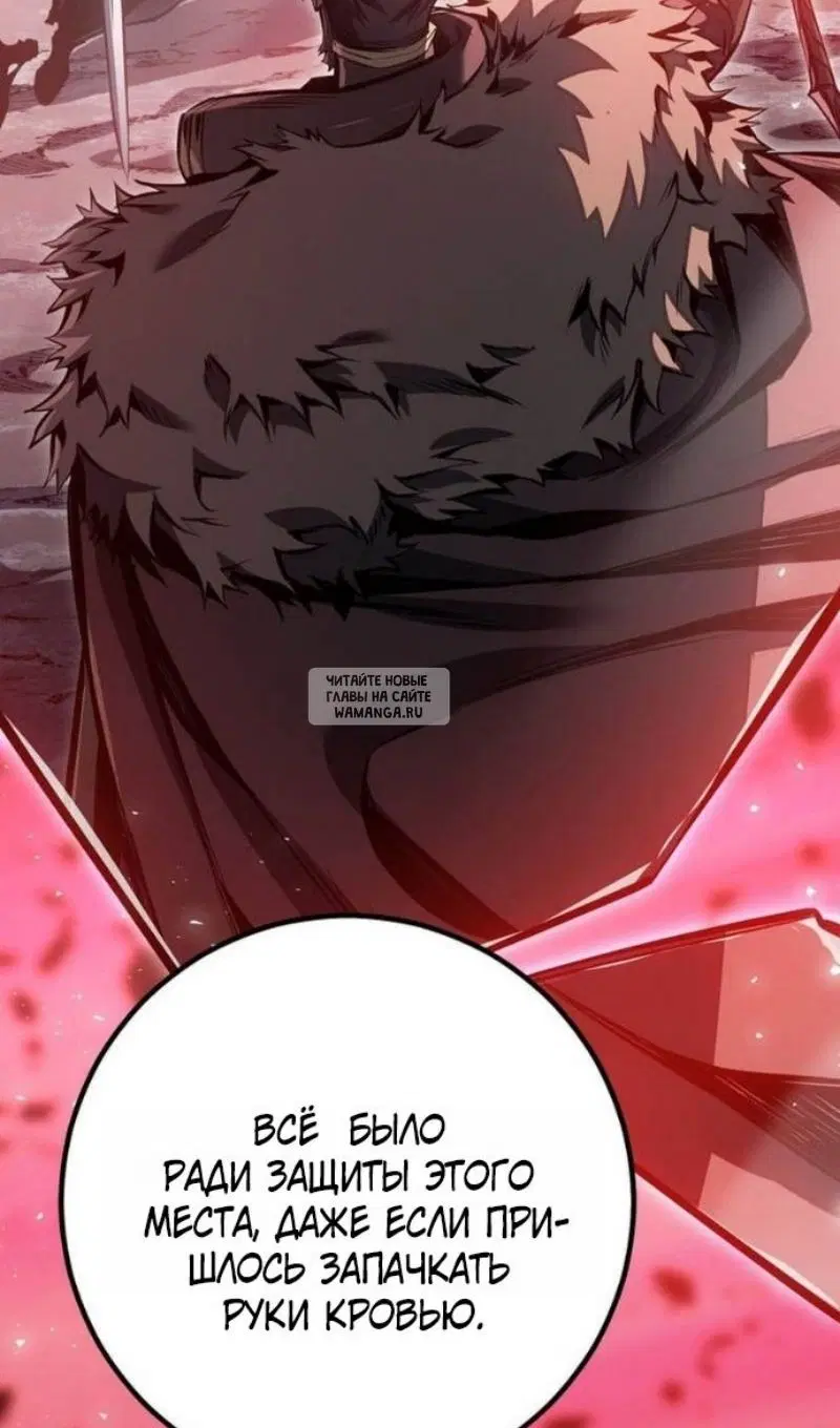 Page 51.000