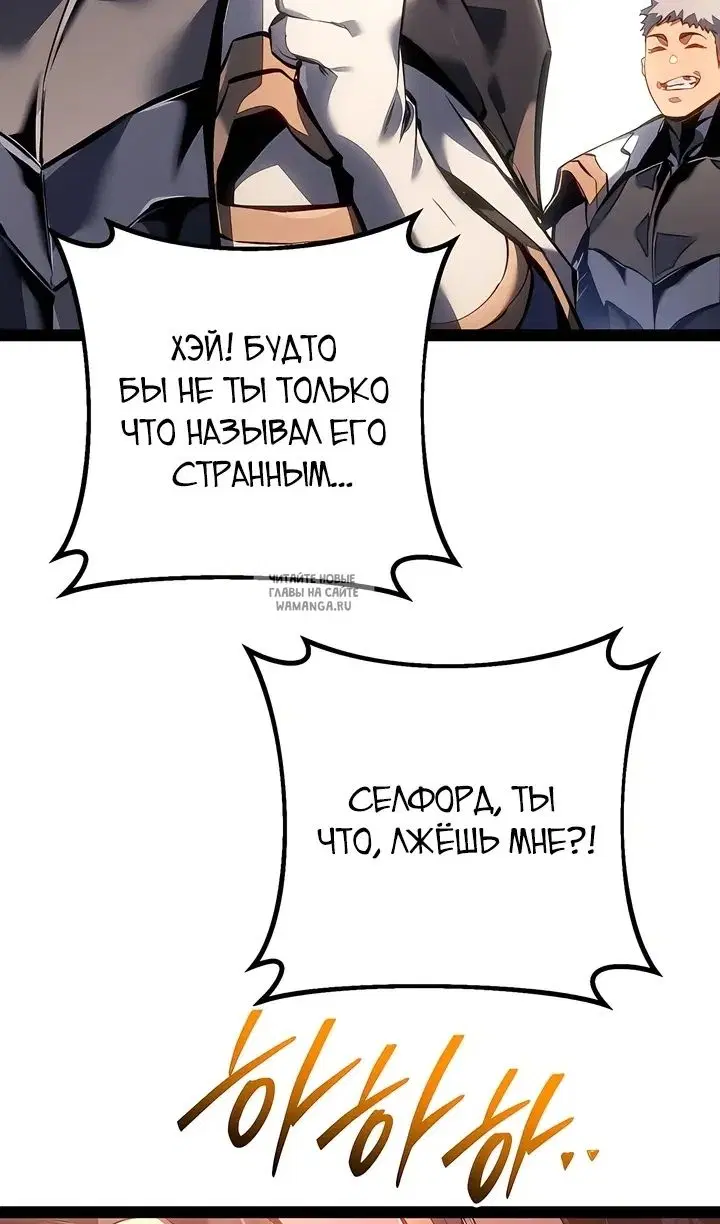 Page 51.000