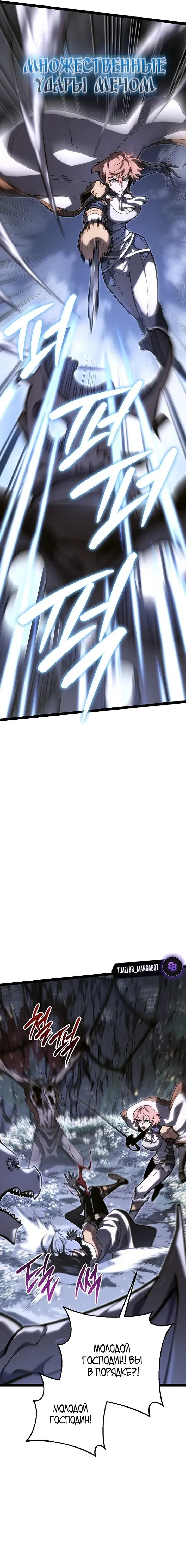 Page 5.001
