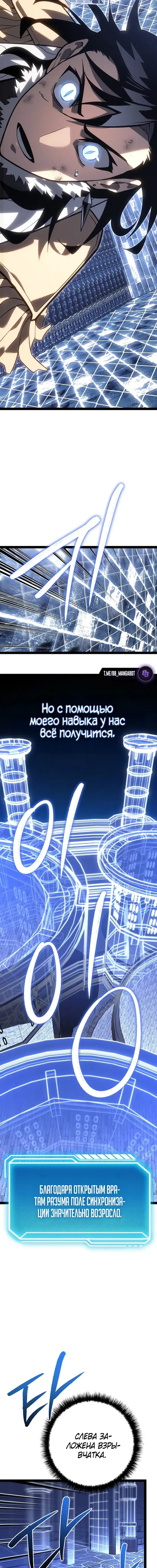Page 5.001