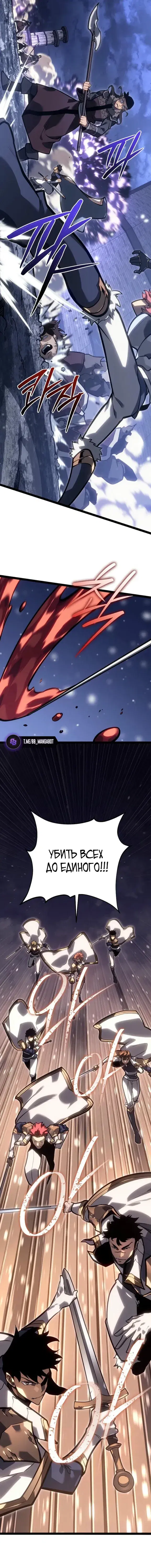 Page 5.001