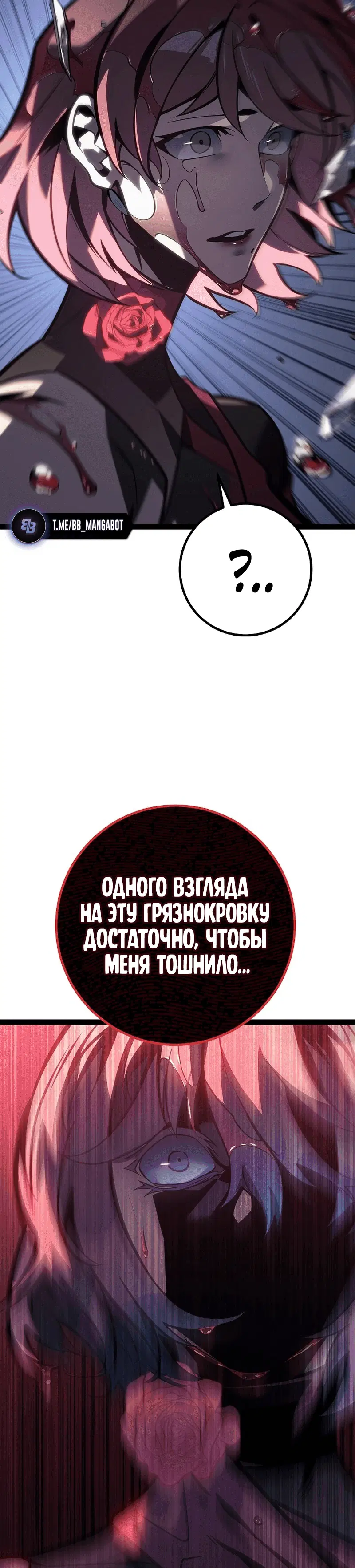 Page 5.002