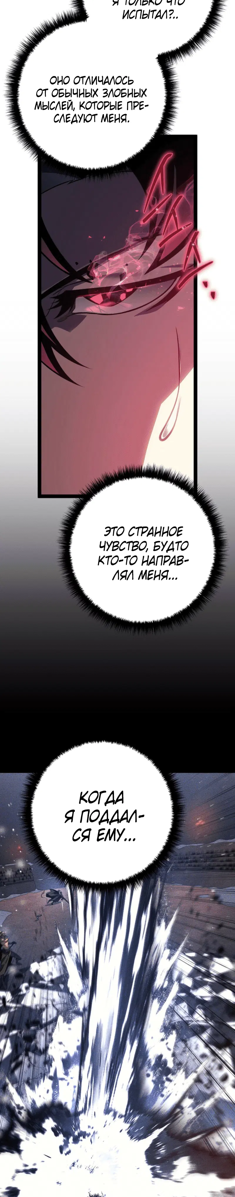 Page 5.002