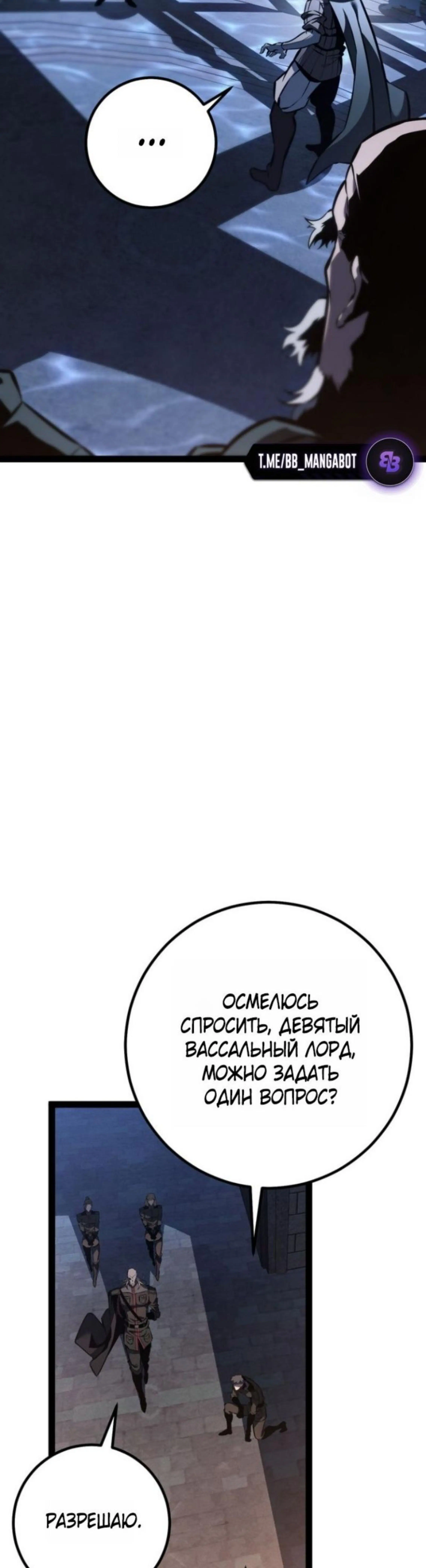 Page 5.002