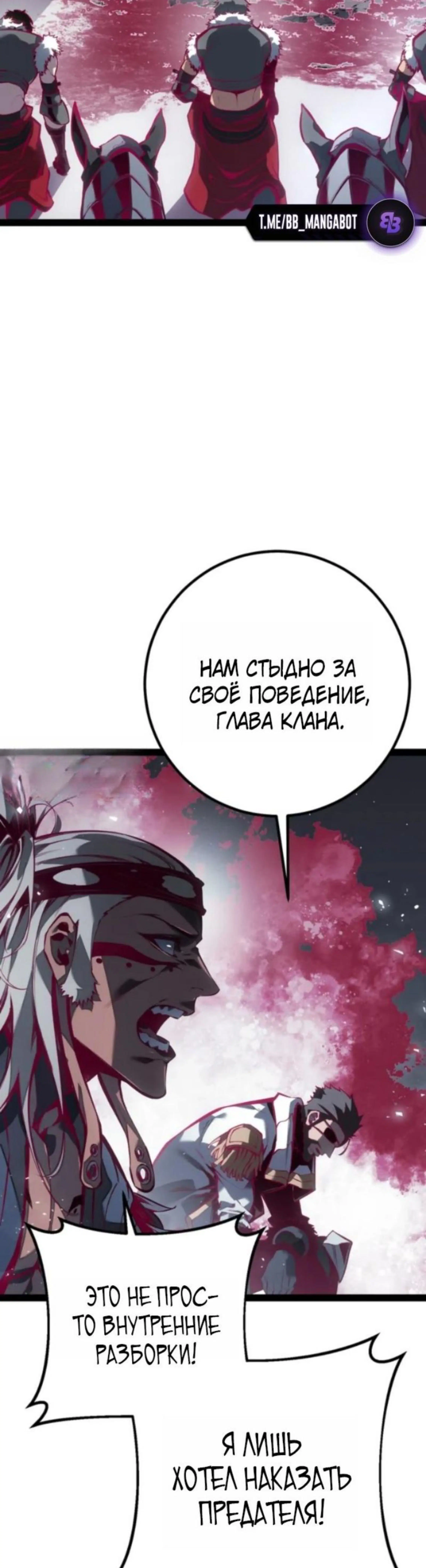 Page 5.002