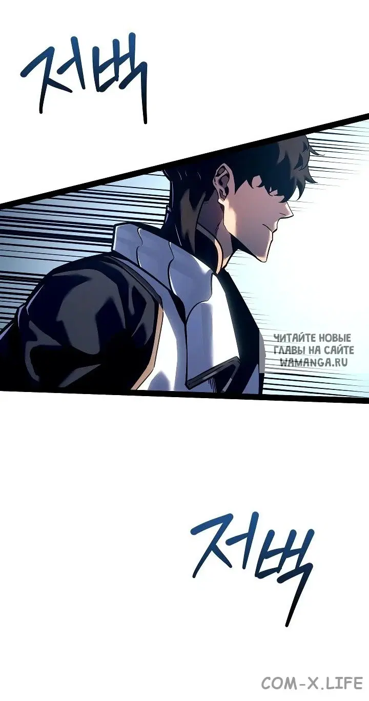 Page 52.000