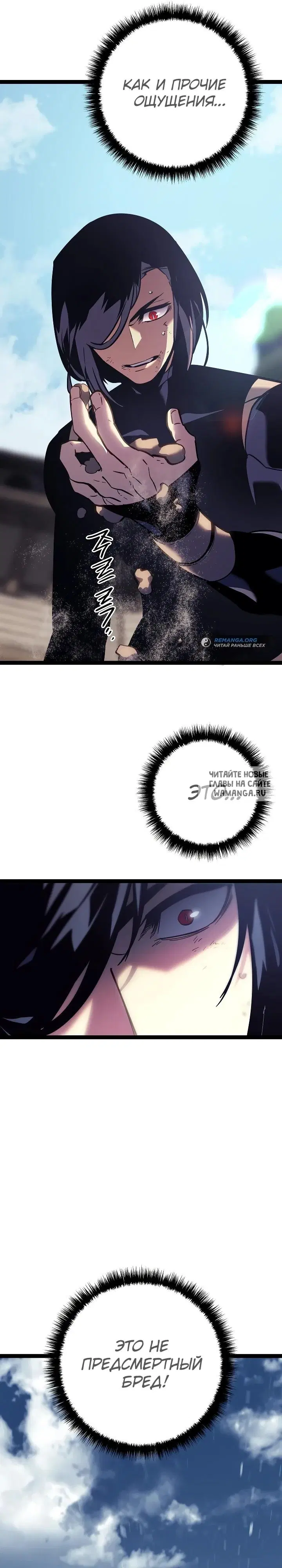 Page 52.000