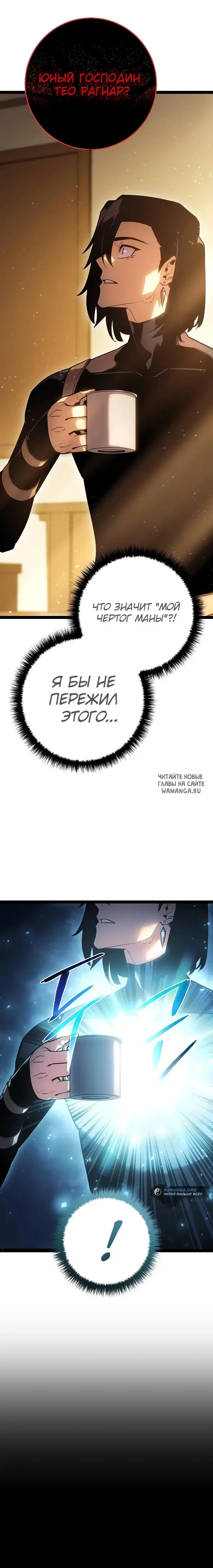 Page 52.000