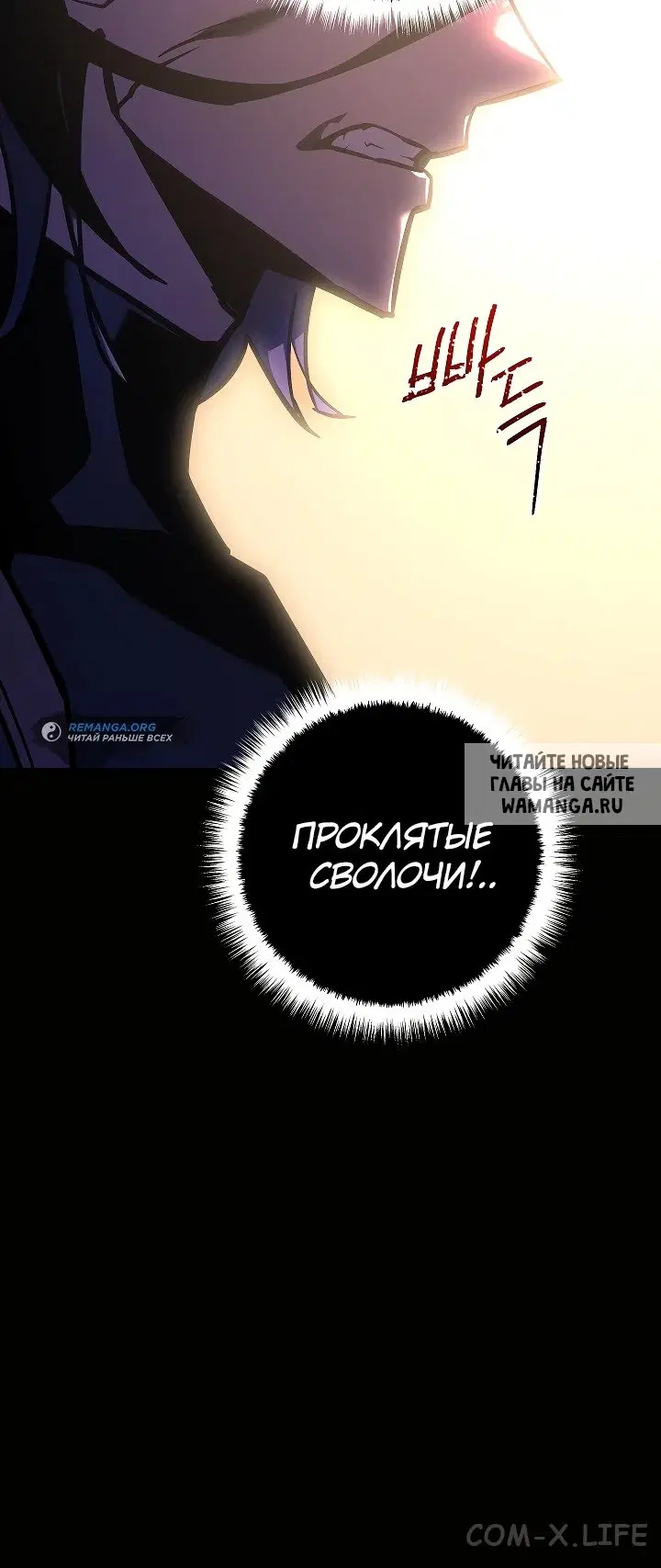 Page 52.000