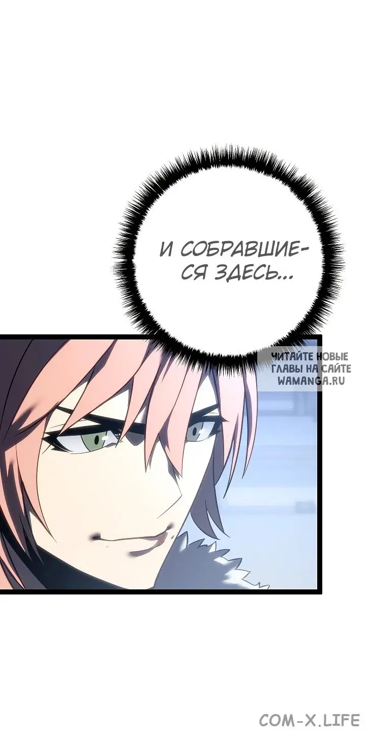 Page 52.000