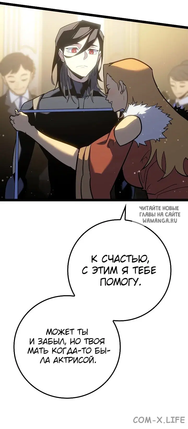 Page 52.000