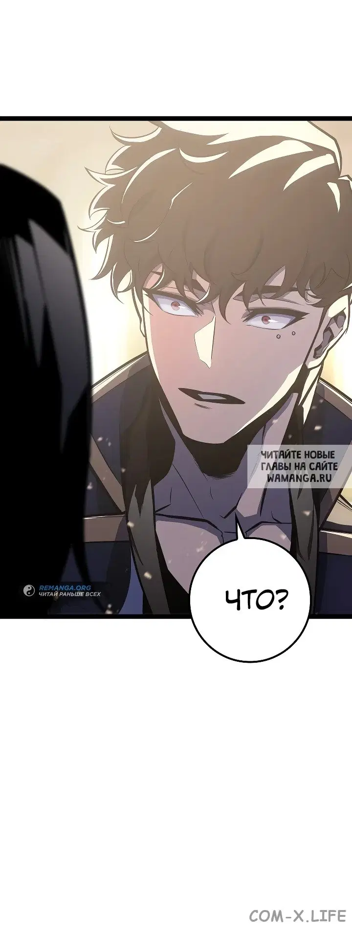 Page 52.000