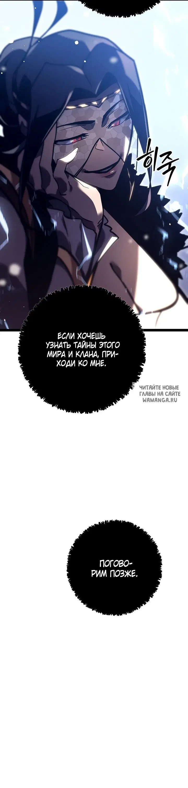 Page 52.000