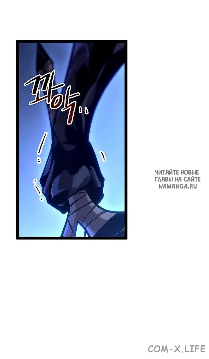 Page 52.000