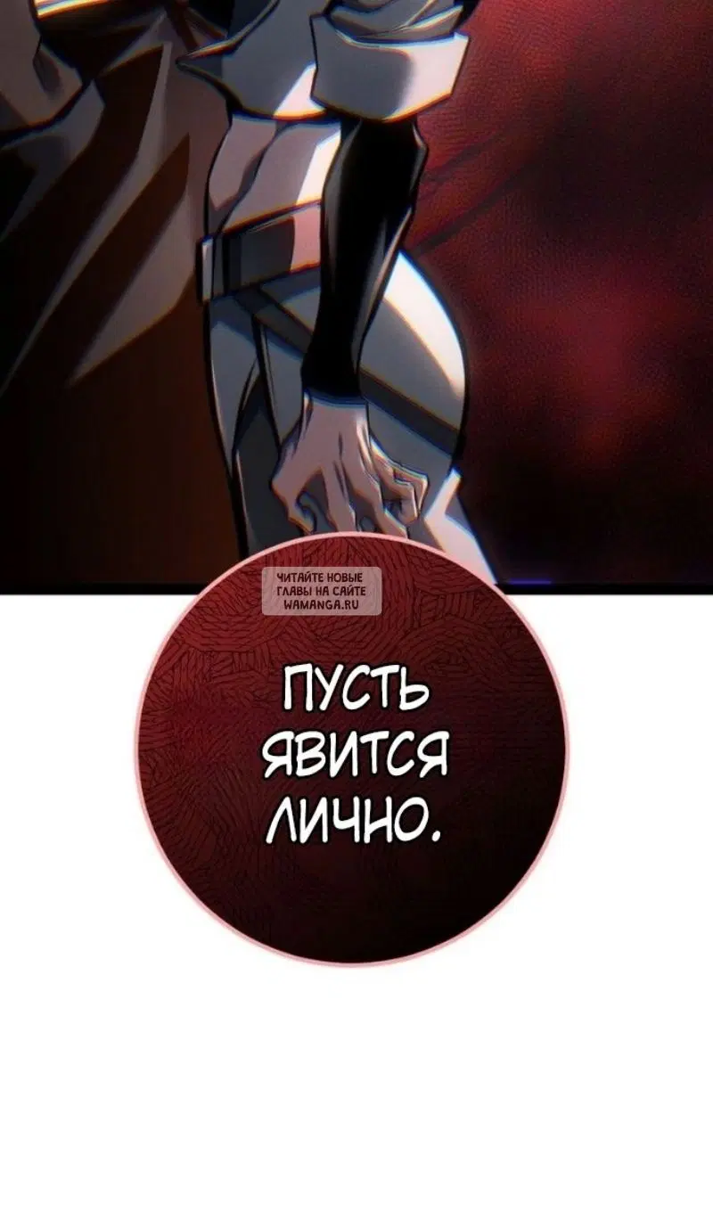 Page 52.000