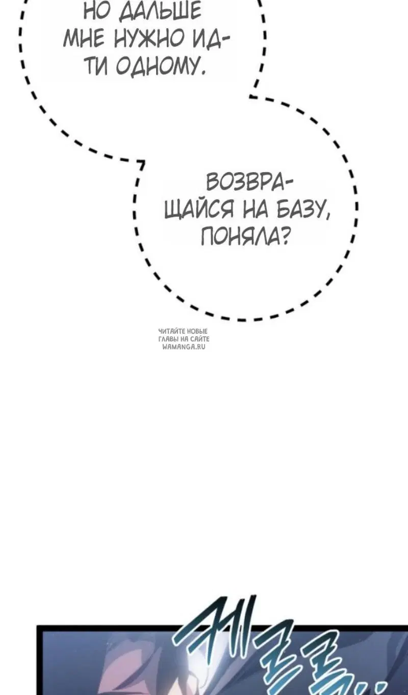 Page 52.000