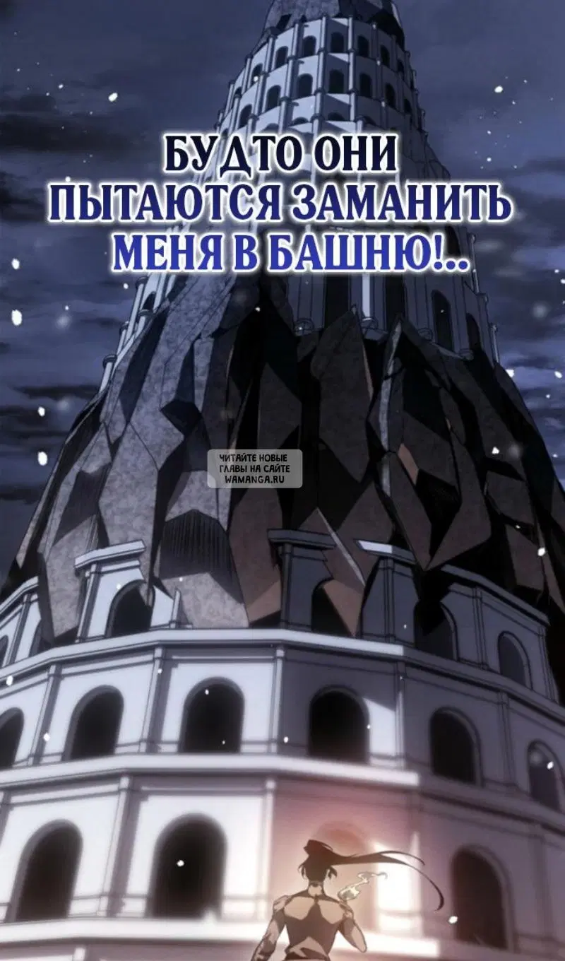 Page 52.000