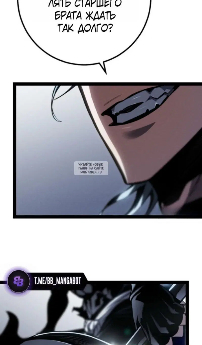 Page 52.000