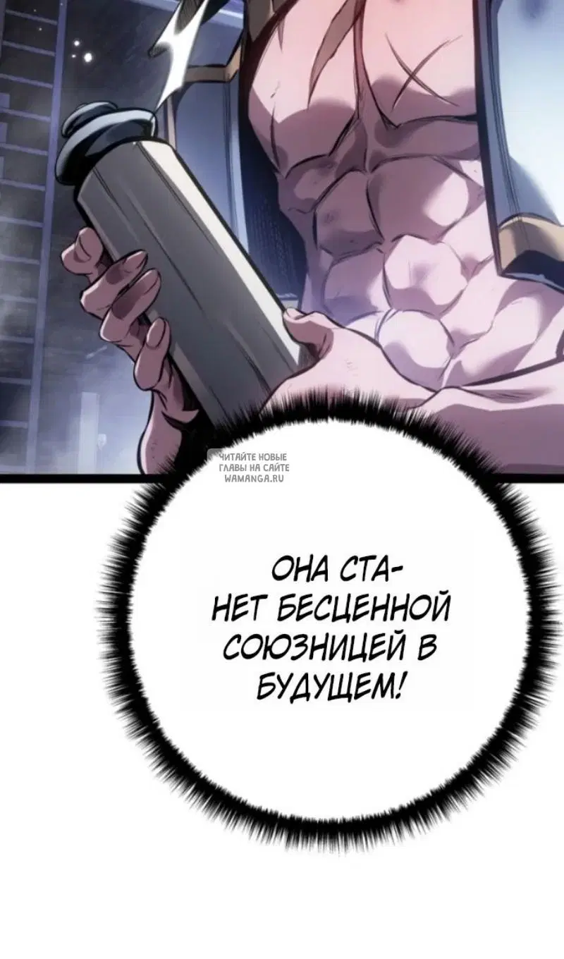 Page 52.000
