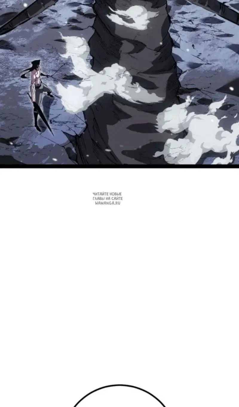 Page 52.000